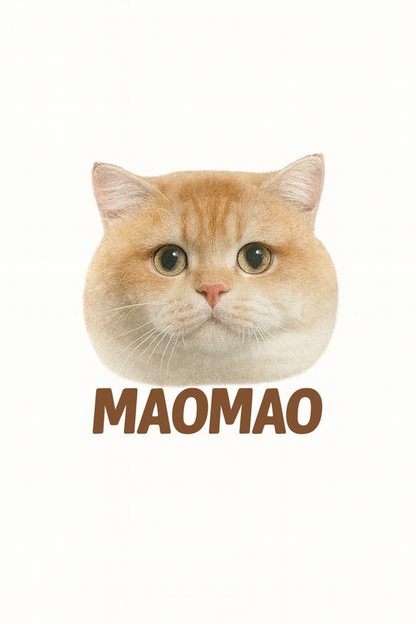 Personalized Print-On Tee