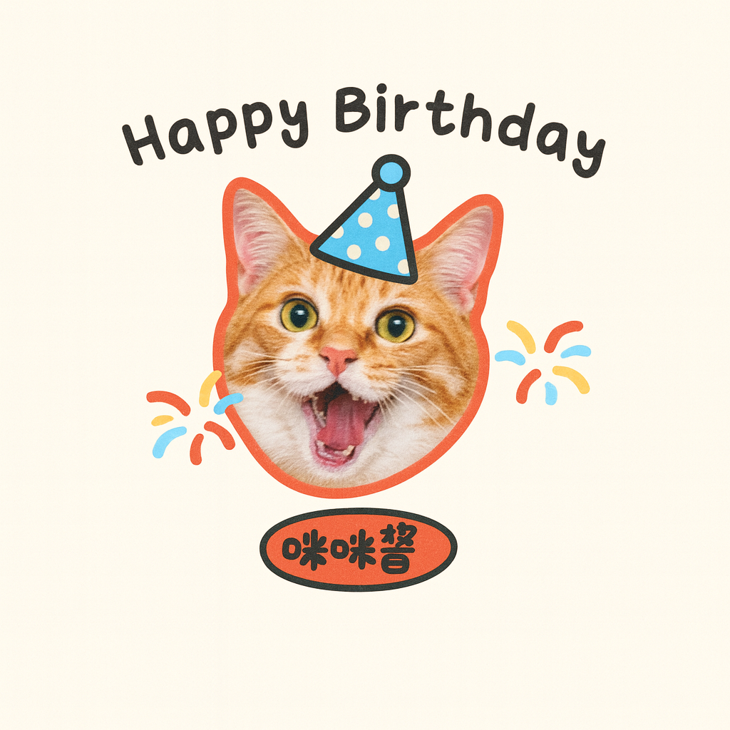 Personalized Print-On Mug