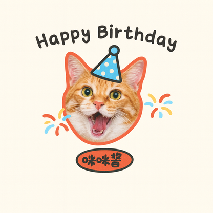 Personalized Print-On Mug