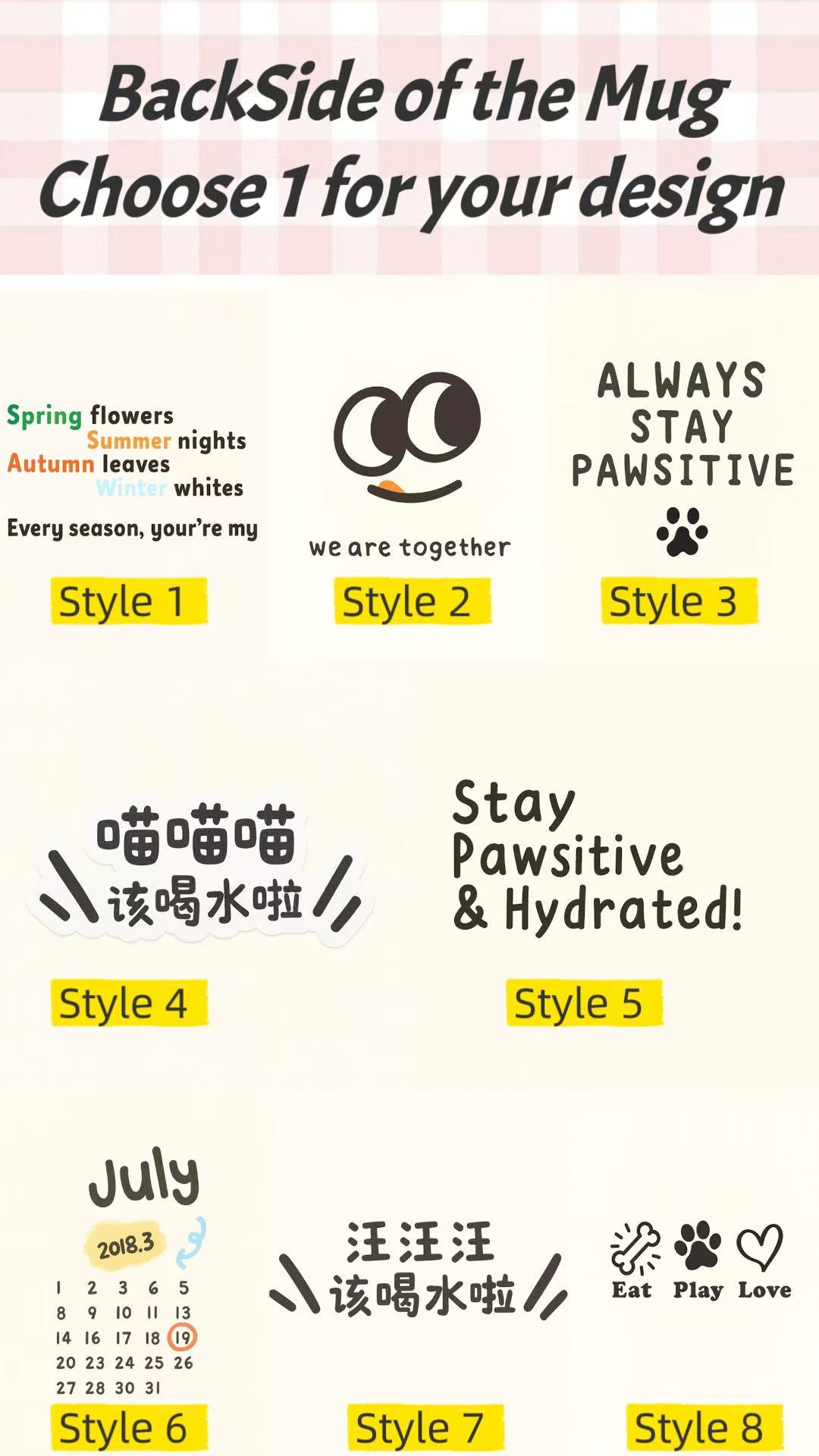 Personalized Print-On Mug