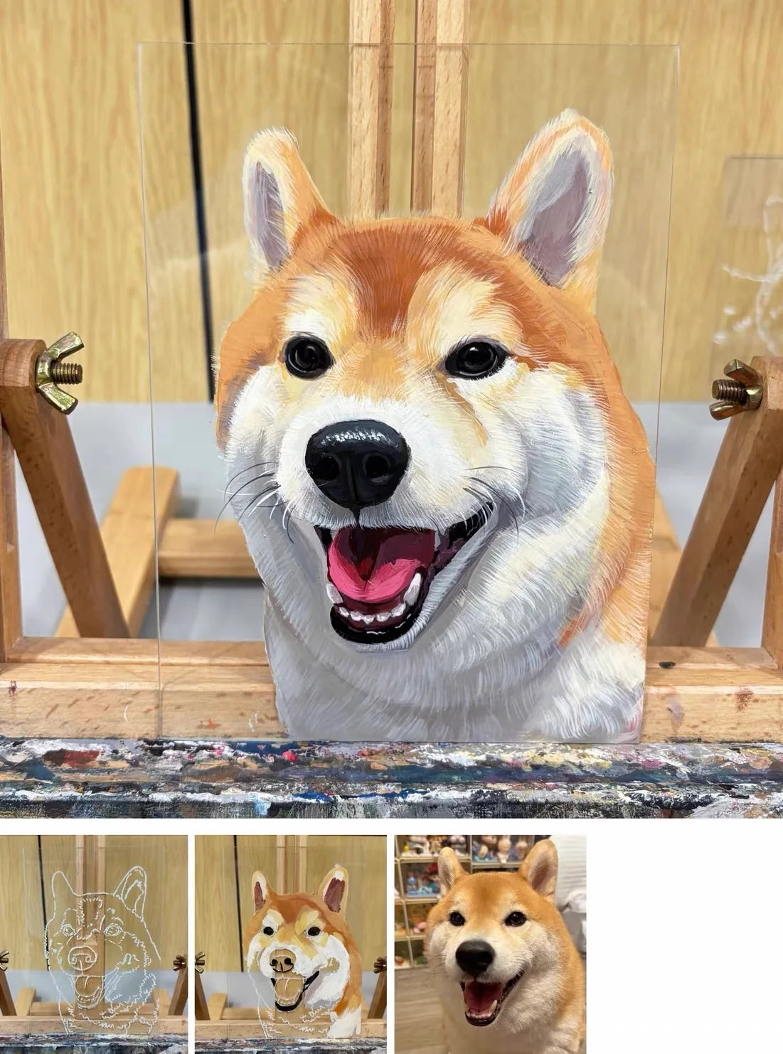 Your photo — A smiling Shiba